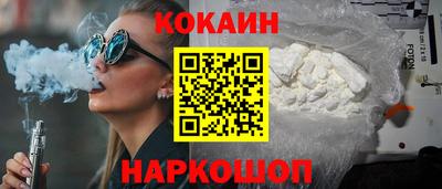 меф Кулебаки