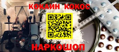 СК Кумертау