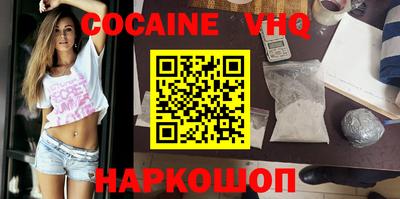 спиды Кунгур