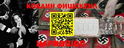 СК Кумертау