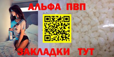 СК Кумертау