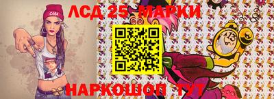 меф Кулебаки