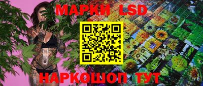 СК Кумертау
