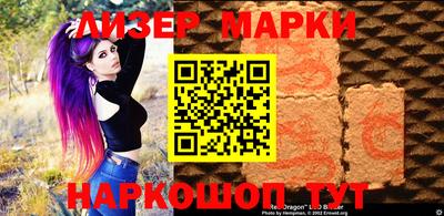 меф Кулебаки