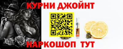 спиды Кунгур