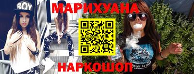 спиды Кунгур