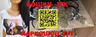 меф Кулебаки