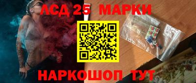 спиды Кунгур