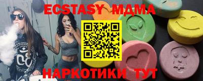 меф Кулебаки