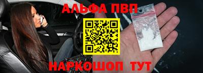 спиды Кунгур
