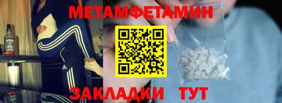 СК Кумертау