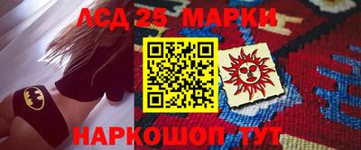 спиды Кунгур