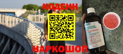 меф Кулебаки