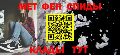 СК Кумертау