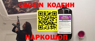 спиды Кунгур