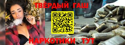 меф Кулебаки