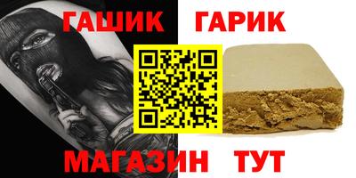 спиды Кунгур