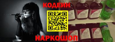 спиды Кунгур
