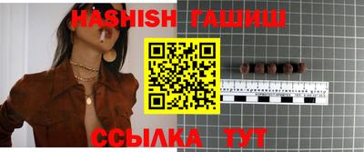 спиды Кунгур