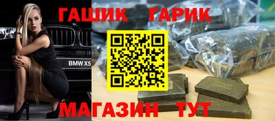 меф Кулебаки