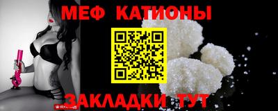 СК Кумертау