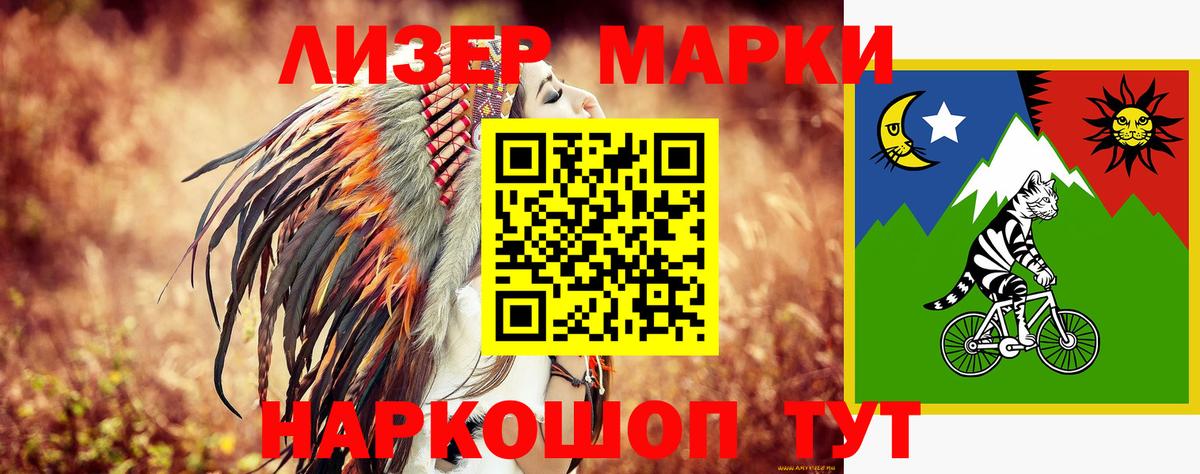 Ярцево  Лсд 25 экстази ecstasy  Вход с VPN  ЛСД экстази  ЛСД экстази ecstasy 